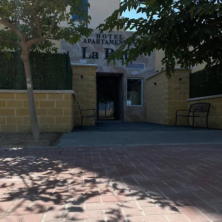 La Ruta Apartamento *
